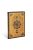 Paperblanks FLEXIS notesz, füzet Safavid midi vonalas 176 old. (9781439744475)